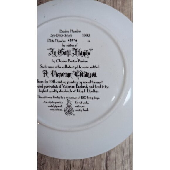 Royal Doulton: A Victorian Childhood "My Precious Bundle" and  In Good Hands - Picture 6 of 6